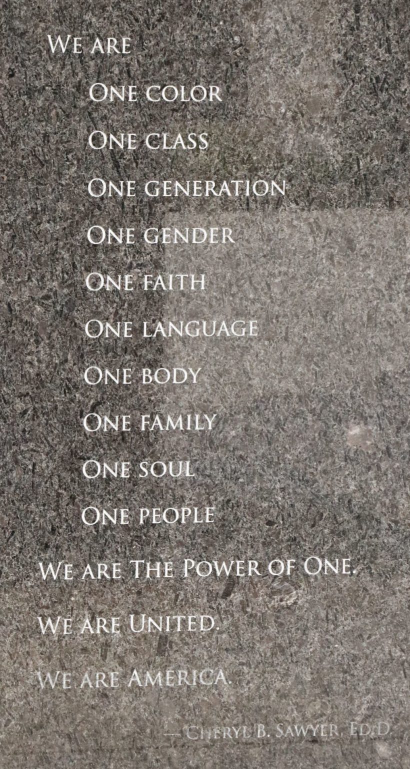 The Indiana 9/11 Memorial | War Memorials of Indiana